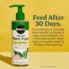 image:imageMiracleGro Indoor Potting Mix for All Plants 16 qt